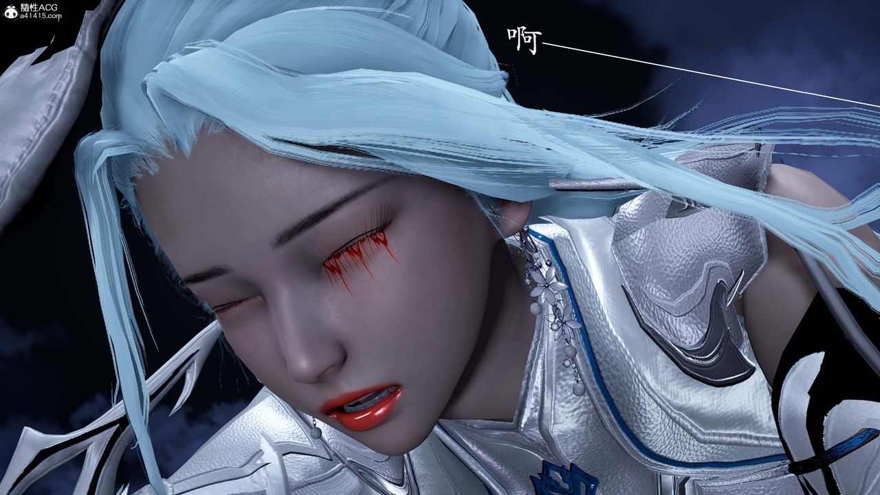 [3D]神谕第一季番外01话