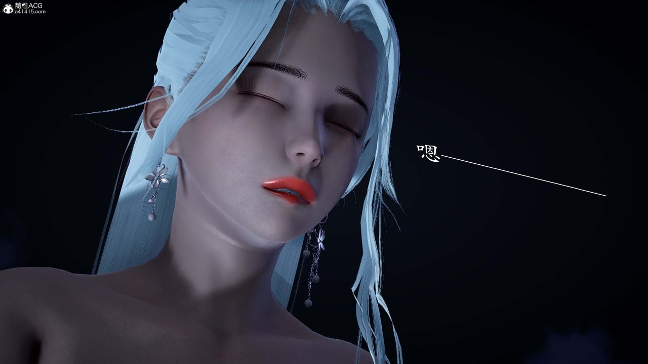 [3D]神谕第一季番外01话