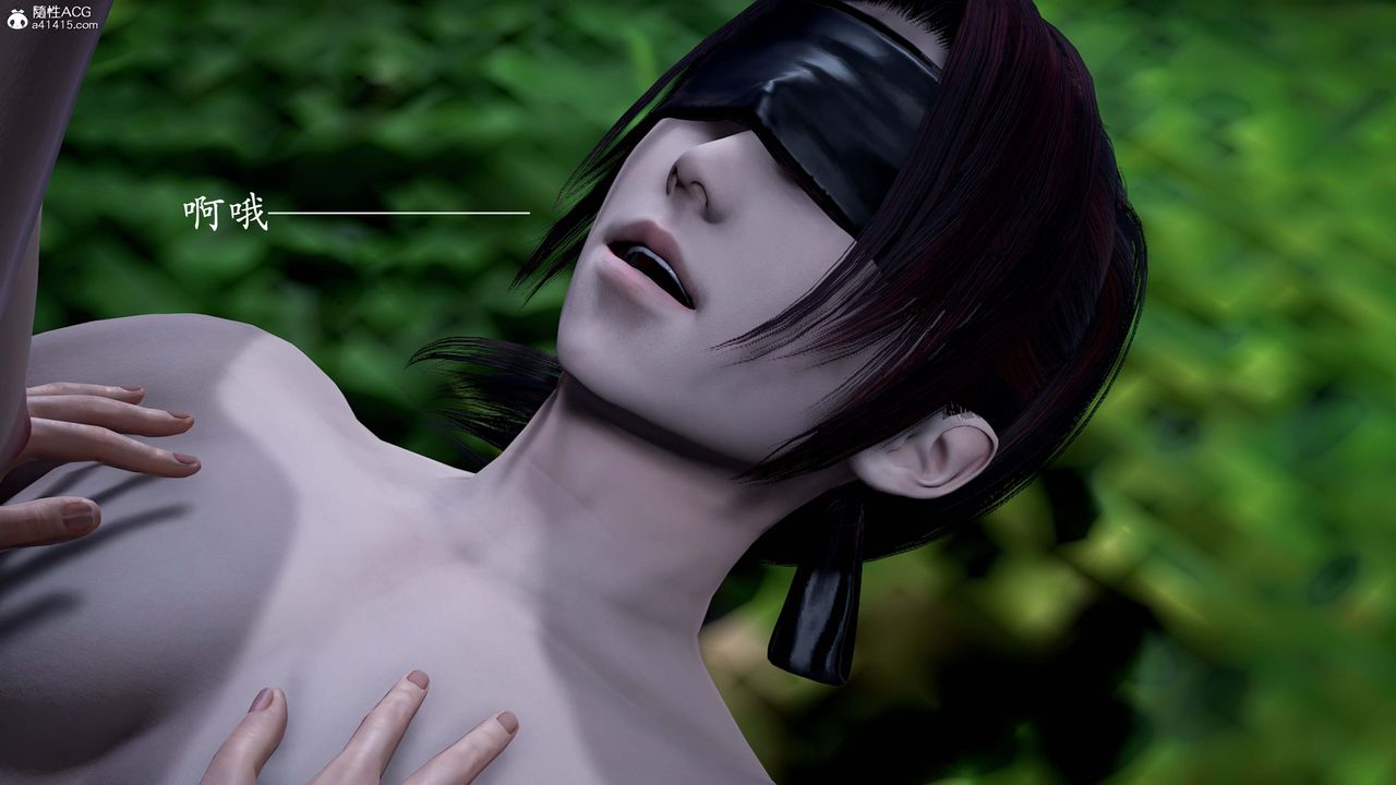 [3D]神谕第一季番外01话