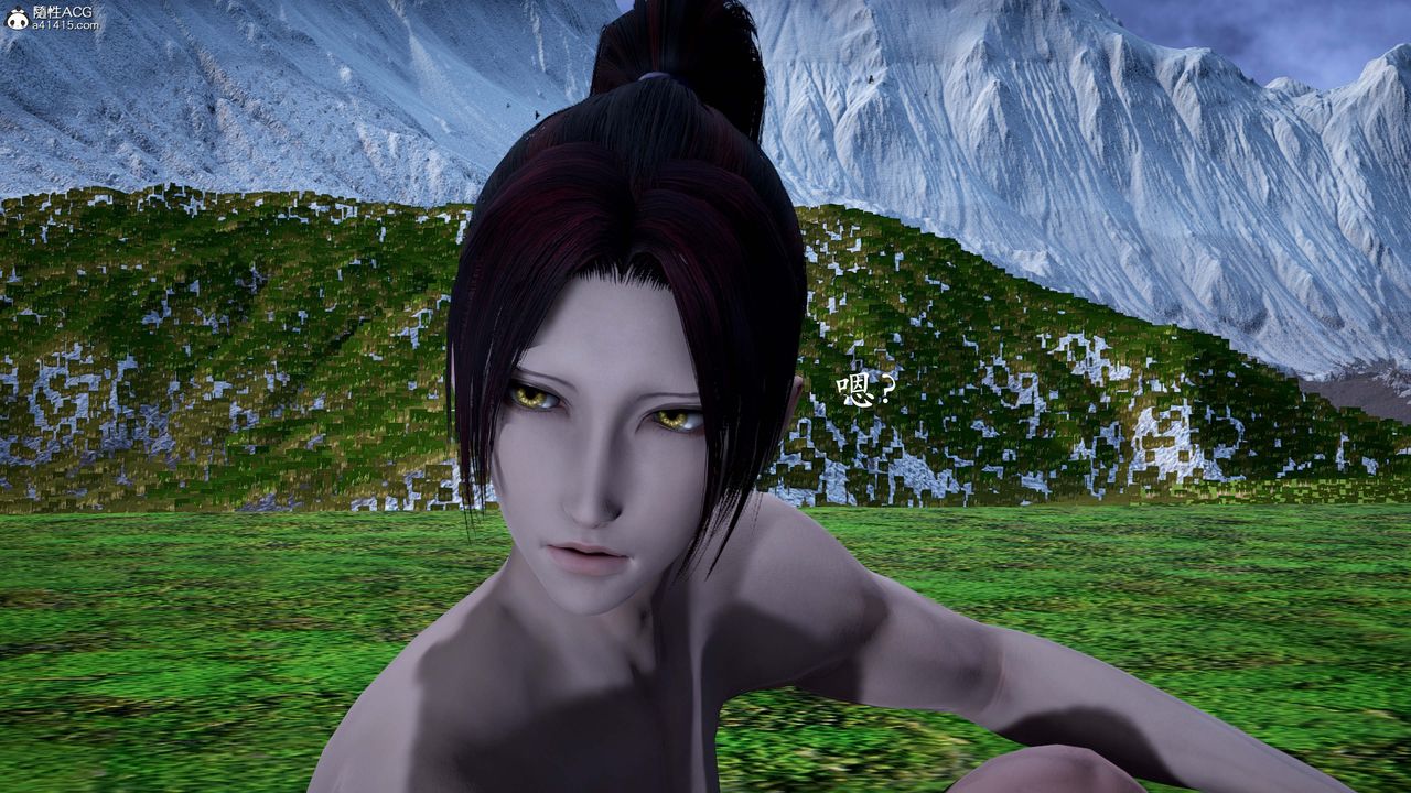 [3D]神谕第一季番外01话