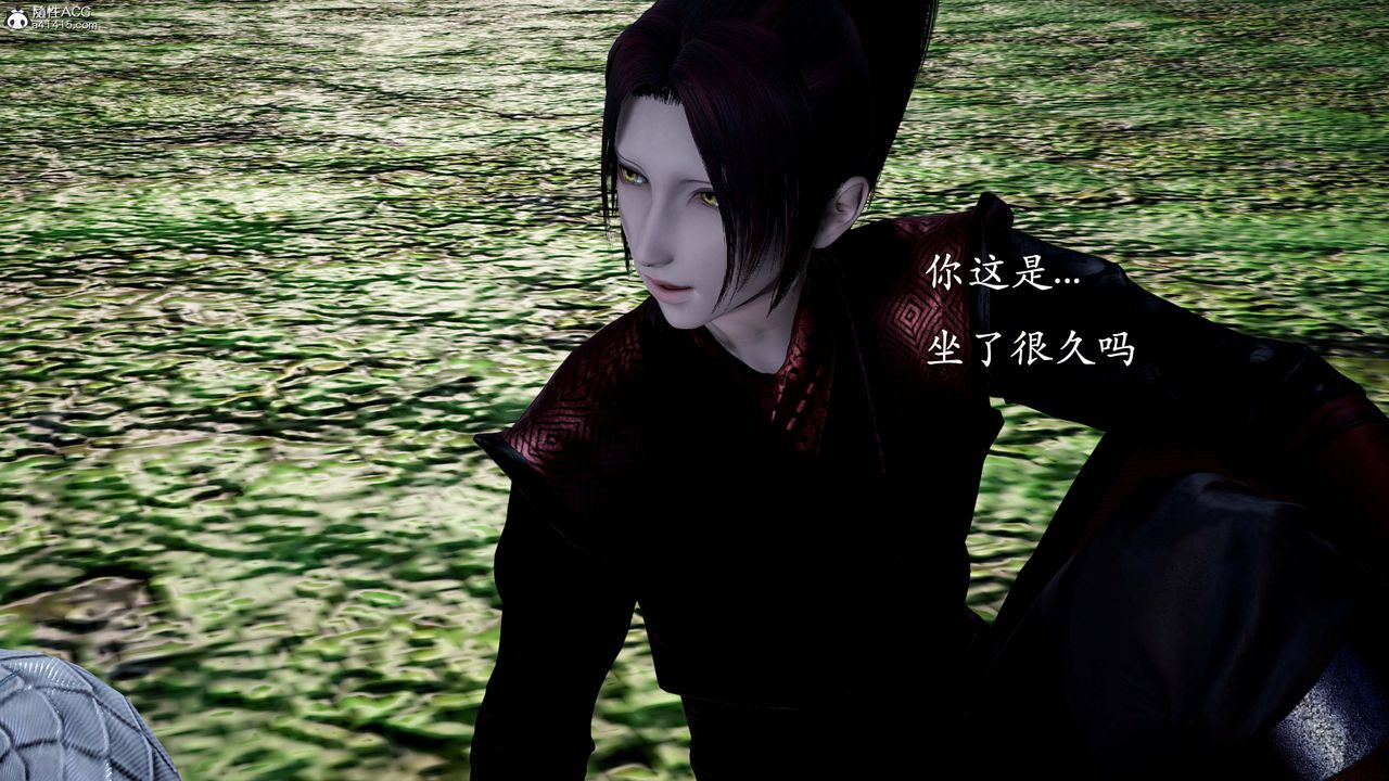 [3D]神谕第一季番外01话