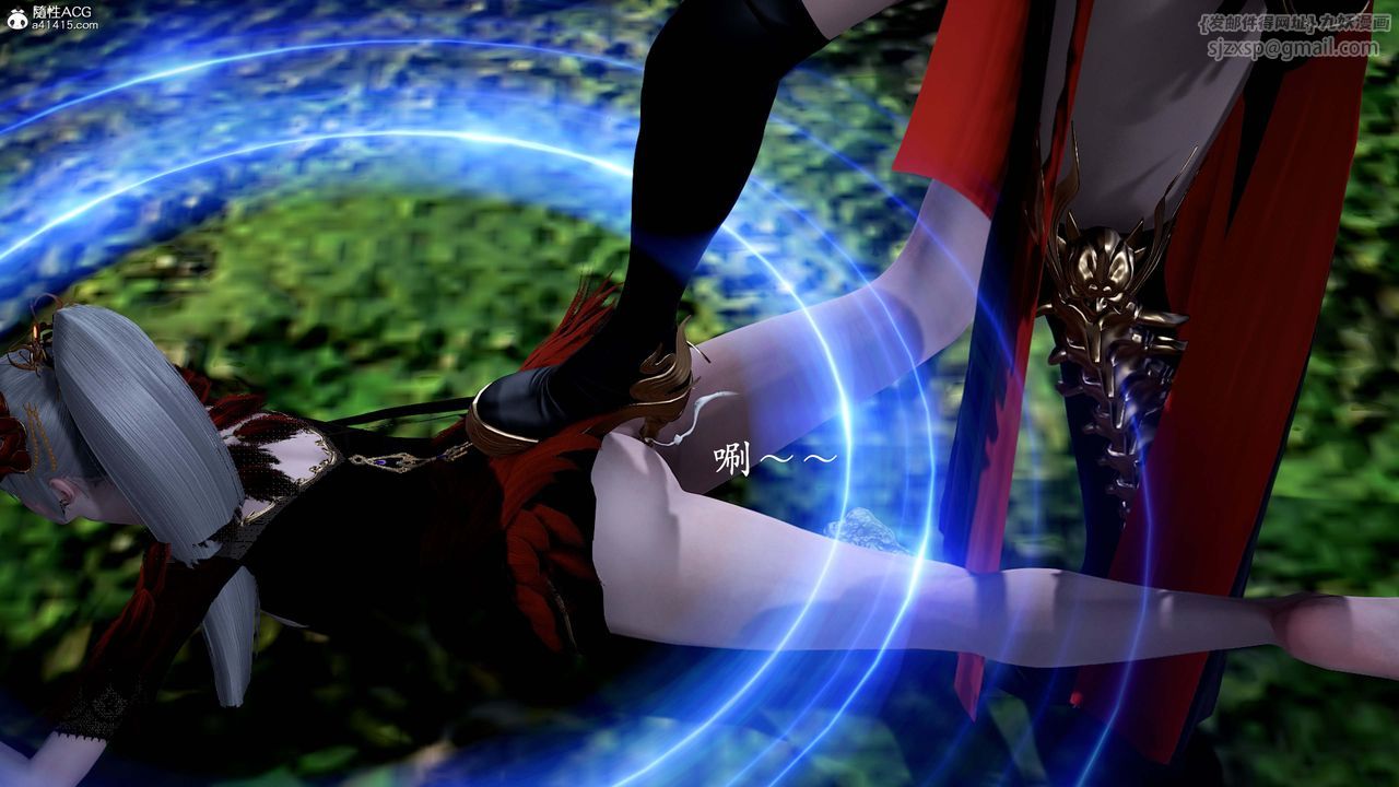 [3D]神谕第一季番外02话