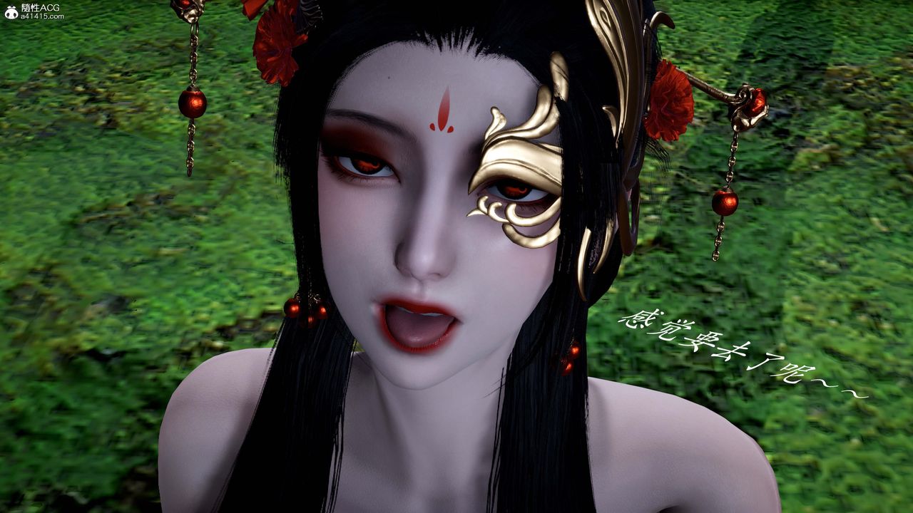 [3D]神谕第一季番外02话