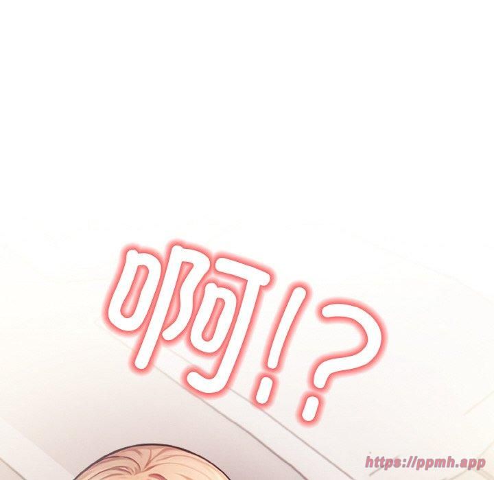 被隔壁房的男人NTR第5話