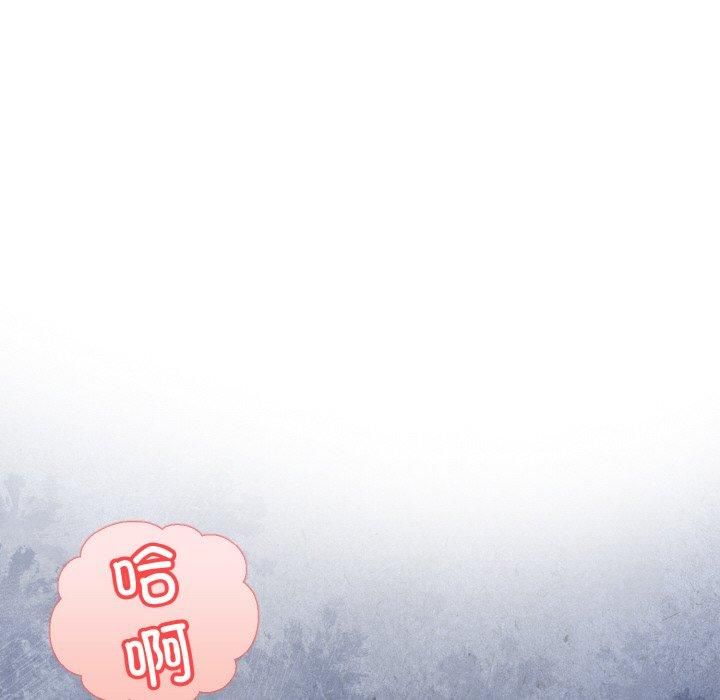 被隔壁房的男人NTR第5話