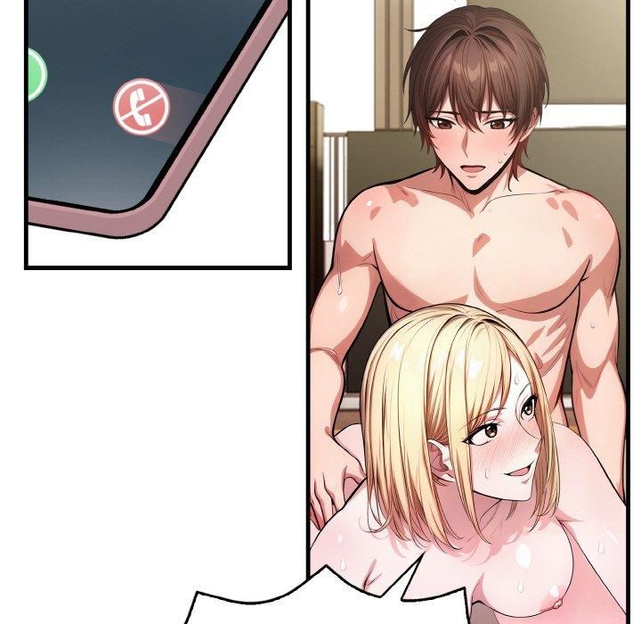 被隔壁房的男人NTR第5話