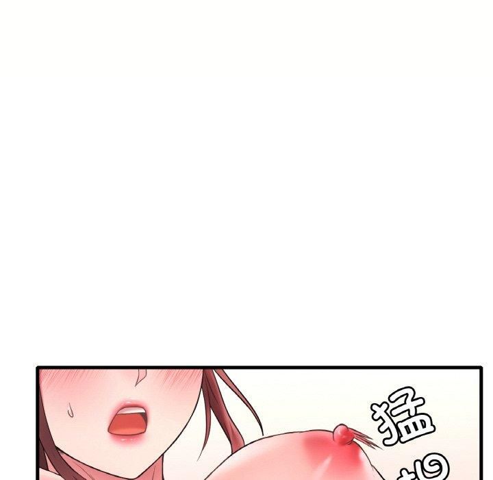 渴望占有她第40話