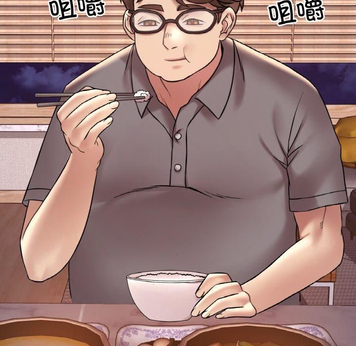 渴望占有她第40話