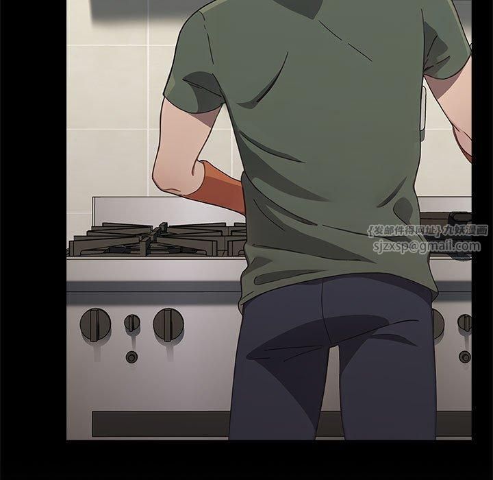 我家的赘婿大人第69話