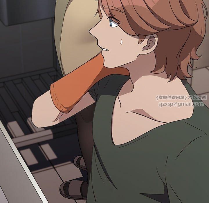 我家的赘婿大人第69話