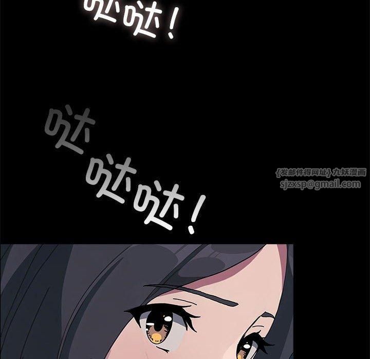 我家的赘婿大人第69話