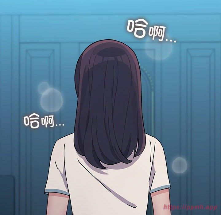 我家的赘婿大人第69話