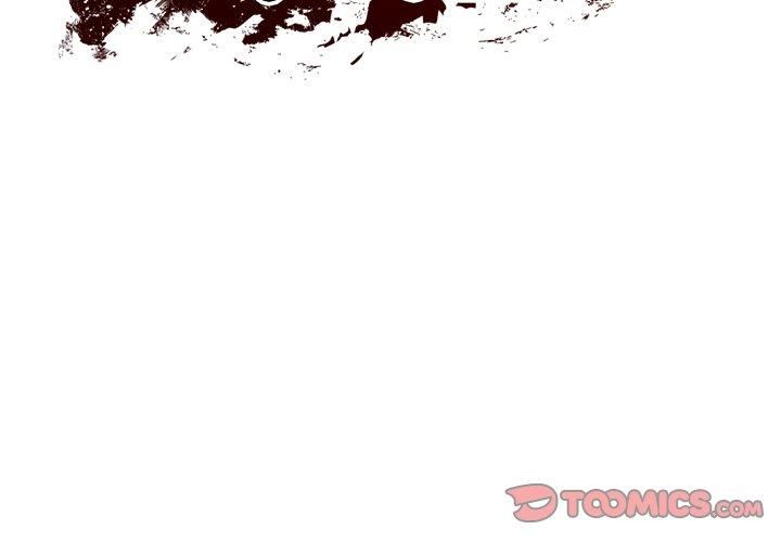 财阀家的女婿第6話