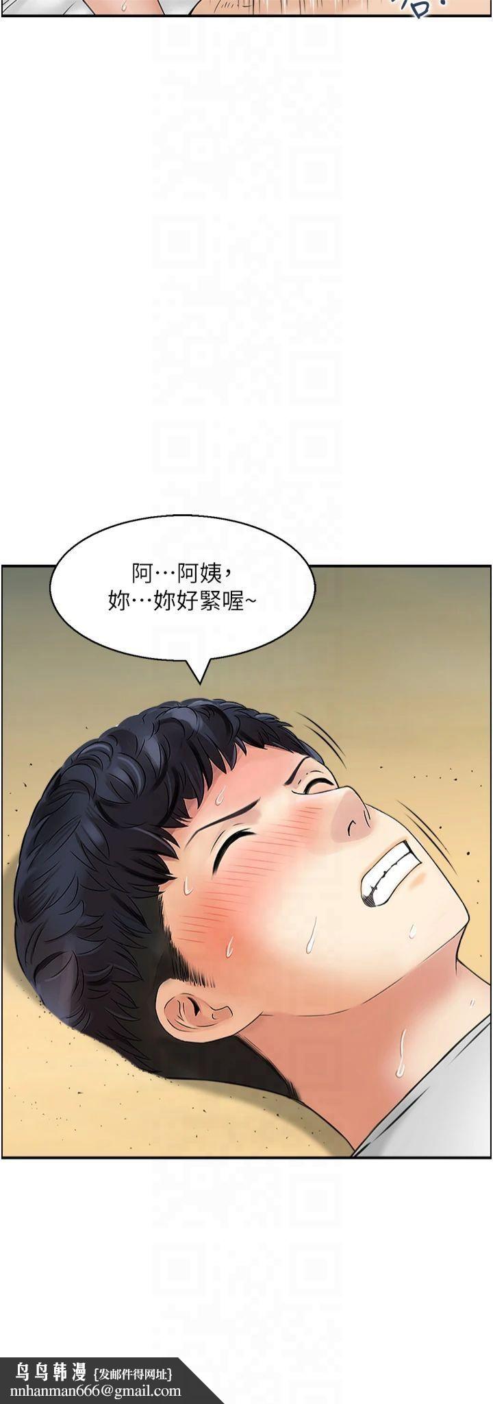 人妻控第25話-和阿姨沙灘野戰