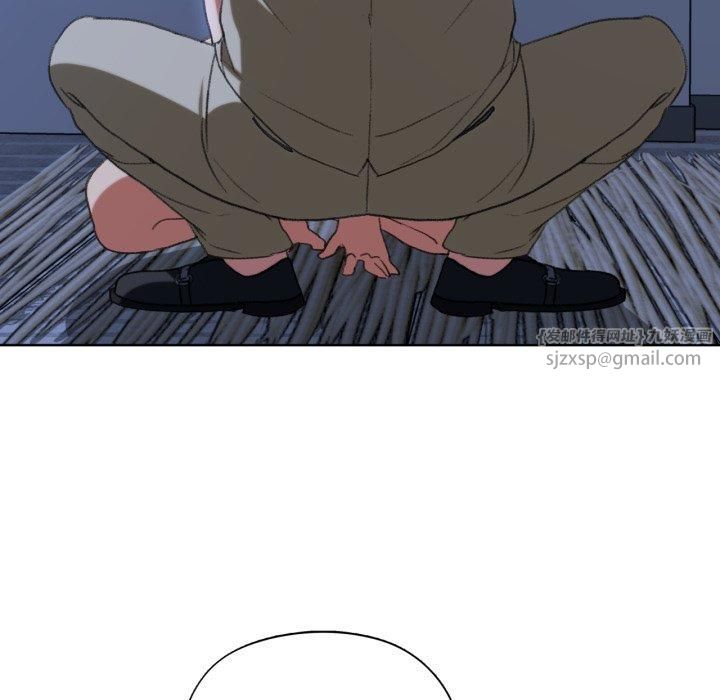 危险同学会第43話