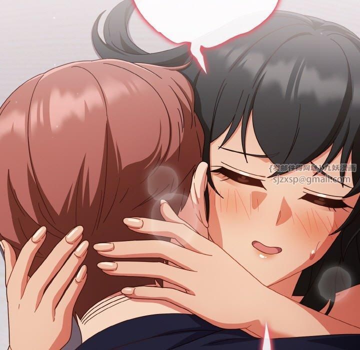 天降美差第27話