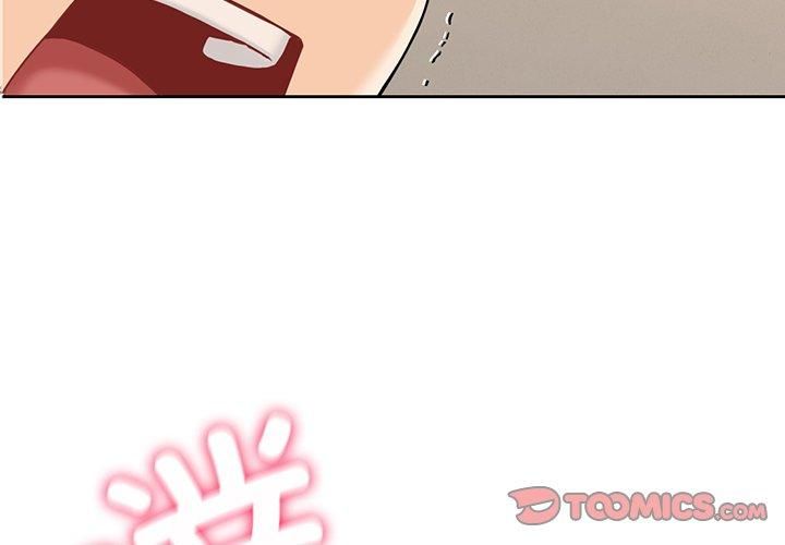 不当朋友当恋人第60話