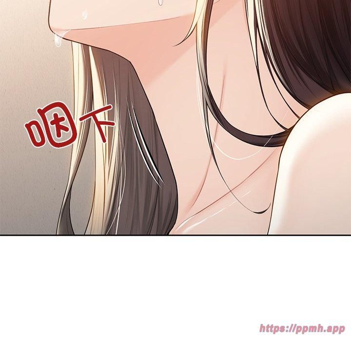 不当朋友当恋人第60話