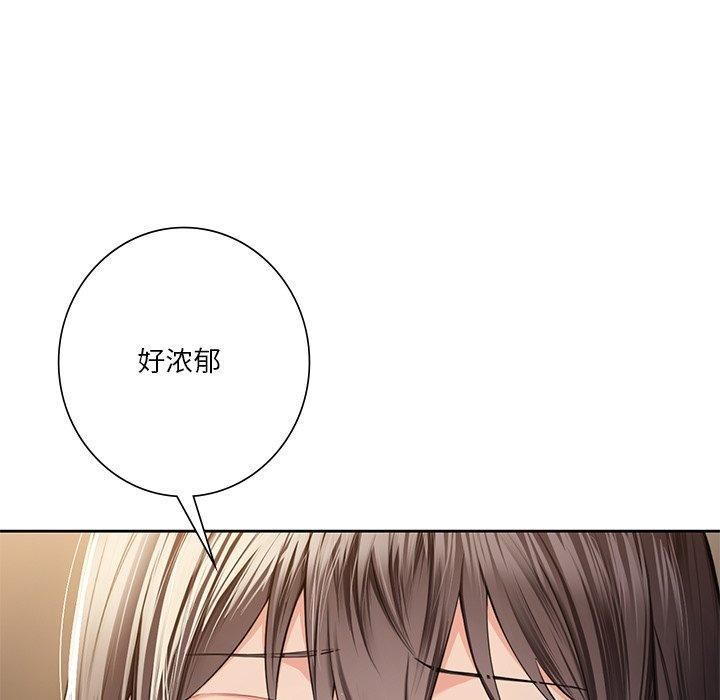 不当朋友当恋人第60話