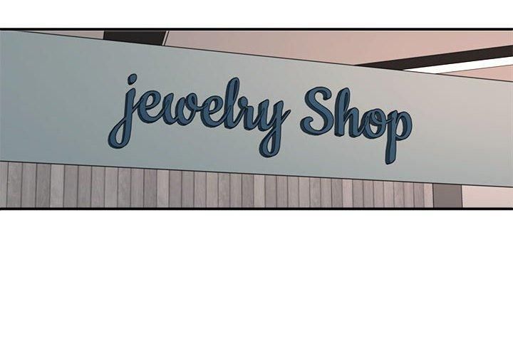 不同寻常的爱第25話