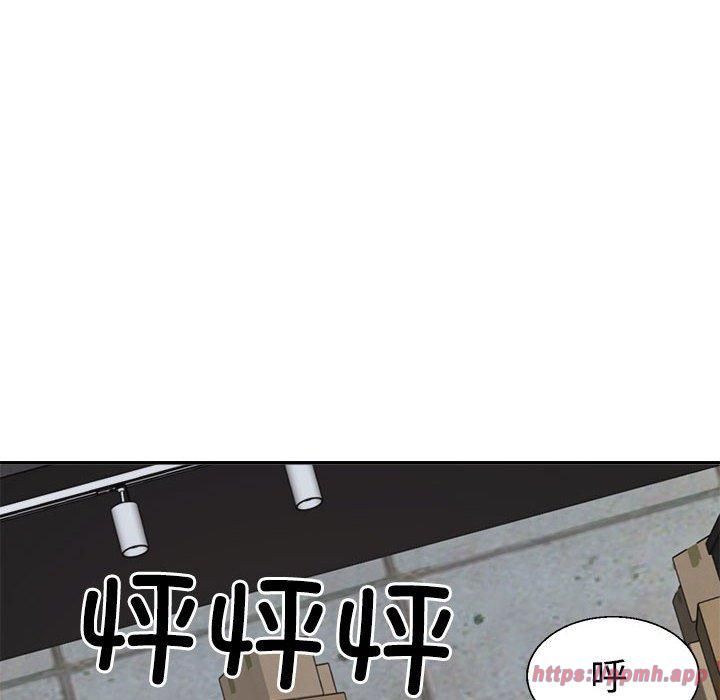 不同寻常的爱第25話