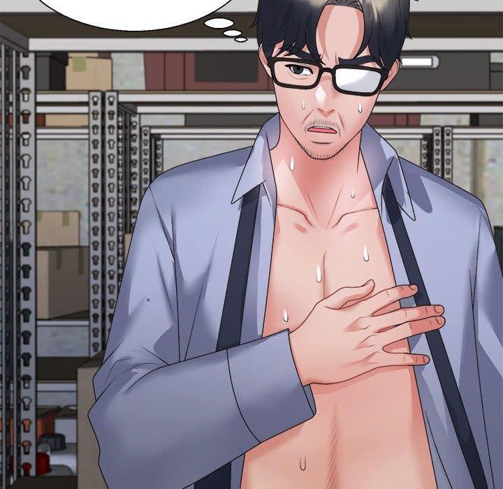 不同寻常的爱第25話