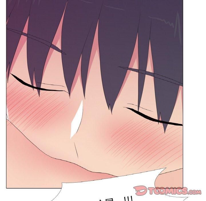 真人实境秀第24話