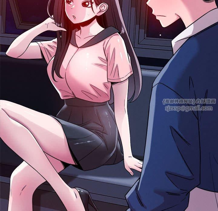 恋人未满第24話