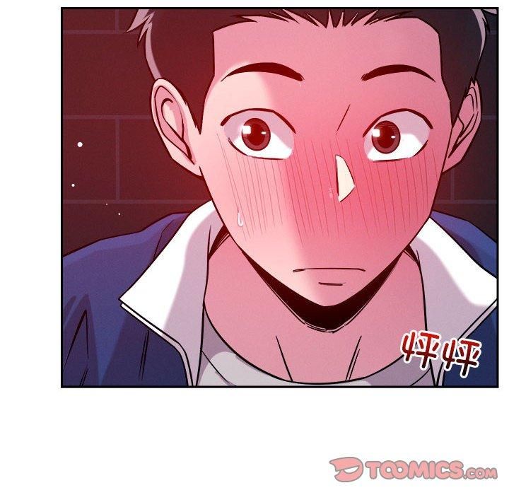 恋人未满第24話