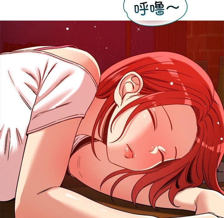 恋人未满第24話