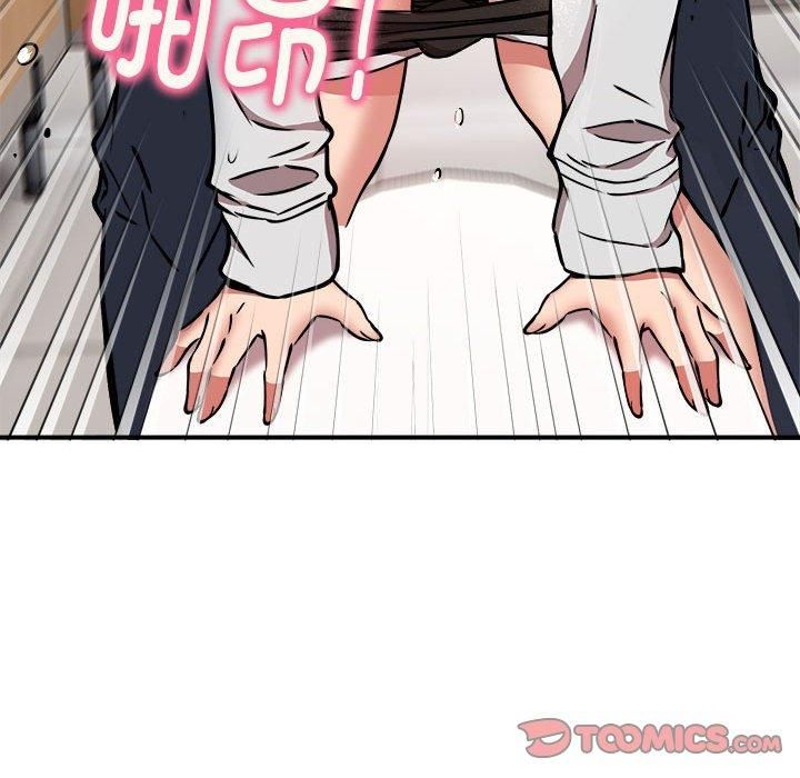 新都市外卖员第23話