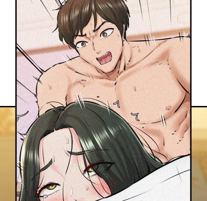 我的拉拉队宝贝第16話