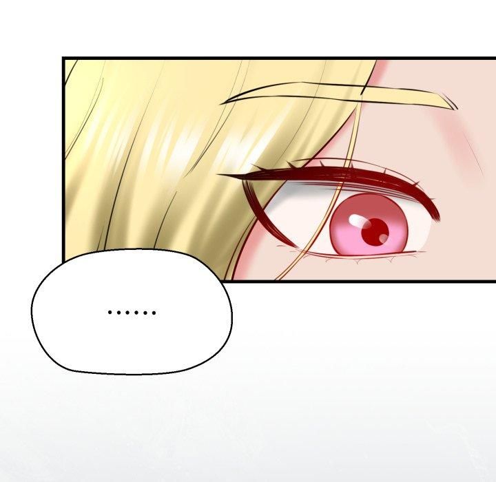 我的拉拉队宝贝第16話