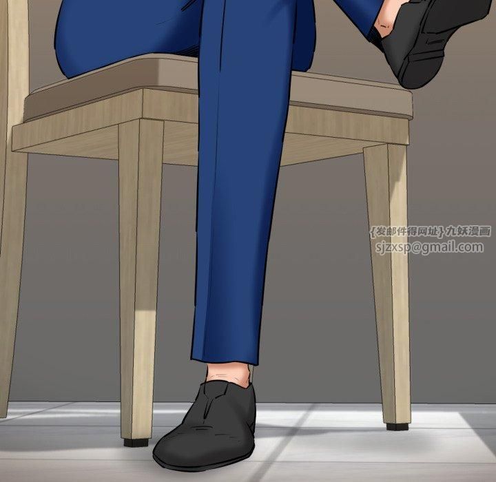 我的拉拉队宝贝第16話