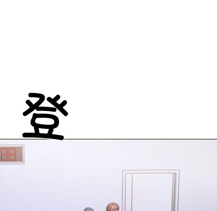 走不出的房间:第二季第15話