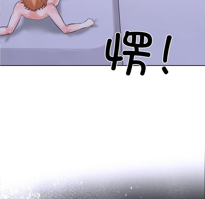 走不出的房间:第二季第15話