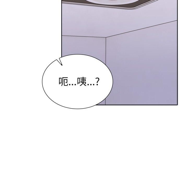 走不出的房间:第二季第15話