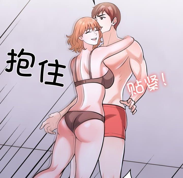 走不出的房间:第二季第15話