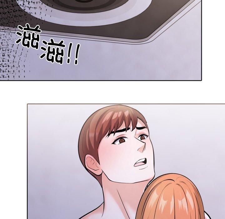 走不出的房间:第二季第15話