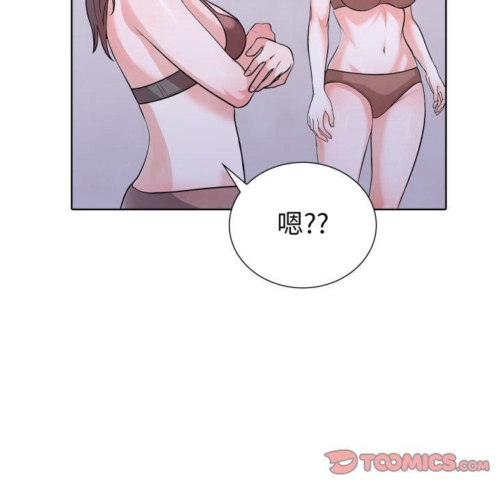 走不出的房间:第二季第15話