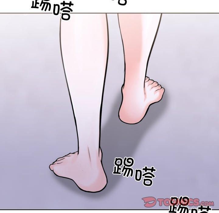 走不出的房间:第二季第15話