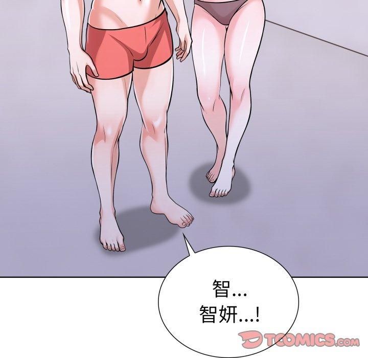 走不出的房间:第二季第15話