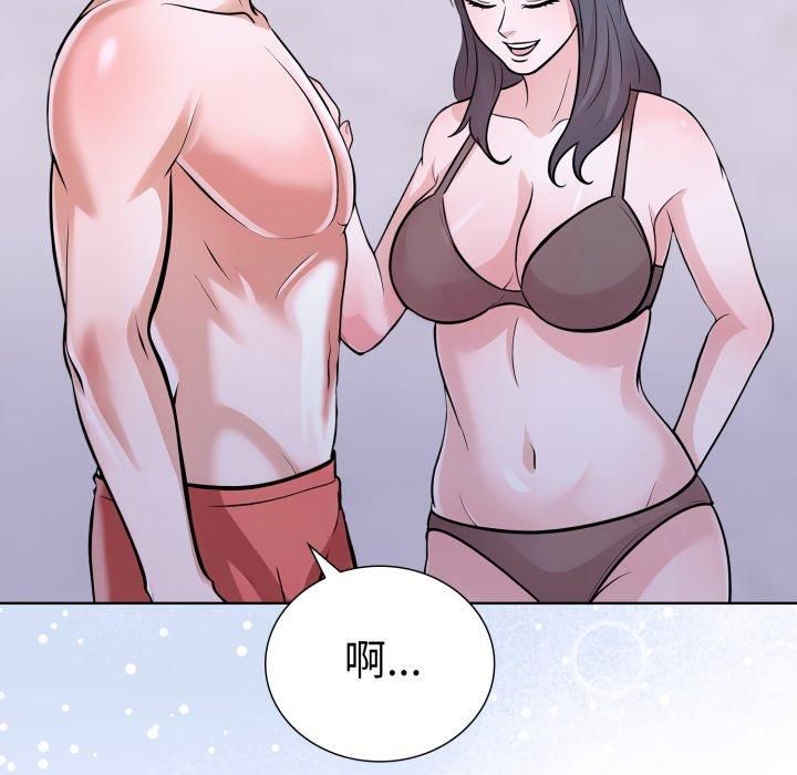 走不出的房间:第二季第15話