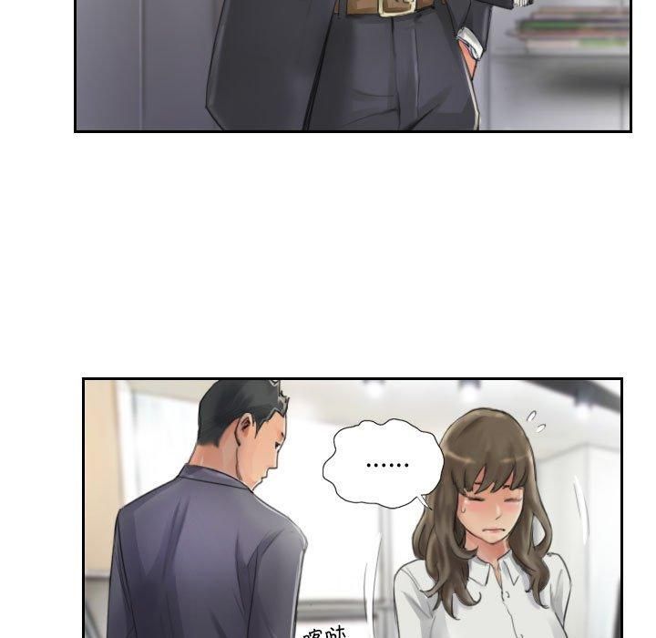 灵魂互换第13話