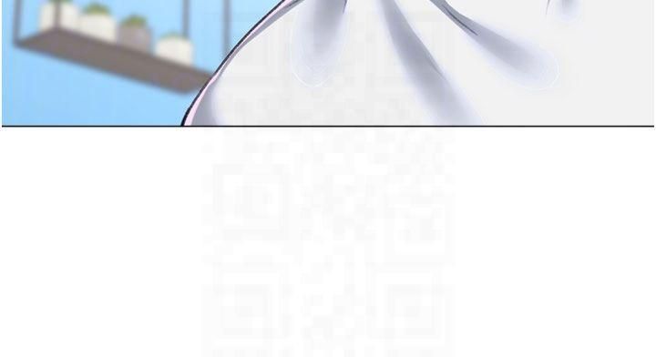 猎爱转蛋机第18話-做錯瞭就要受罰!!