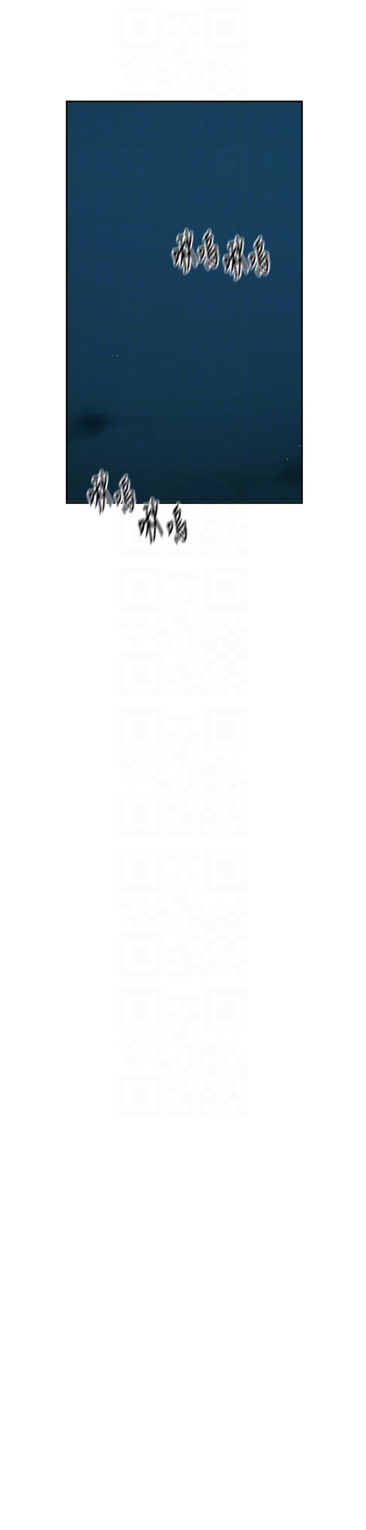 秘密教学第246話-看女兒含屌看到性奮