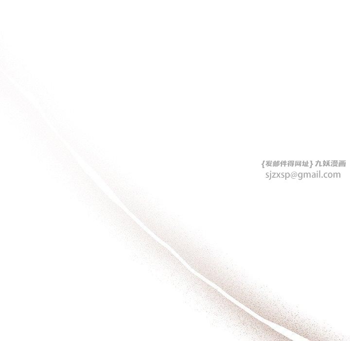 被吞噬的夜第12話