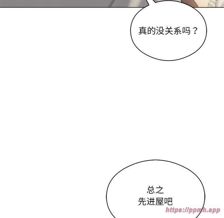 我靠升级逆袭成为大师第31話