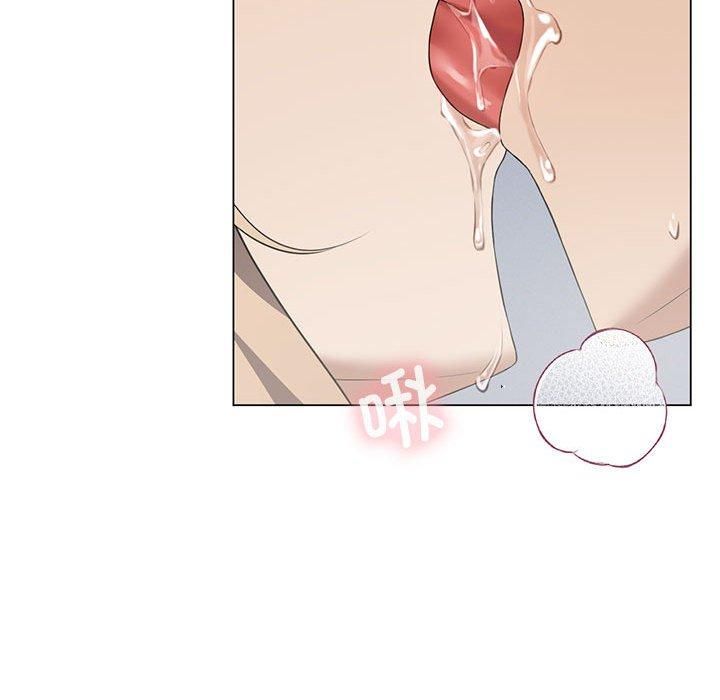 我靠升级逆袭成为大师第31話