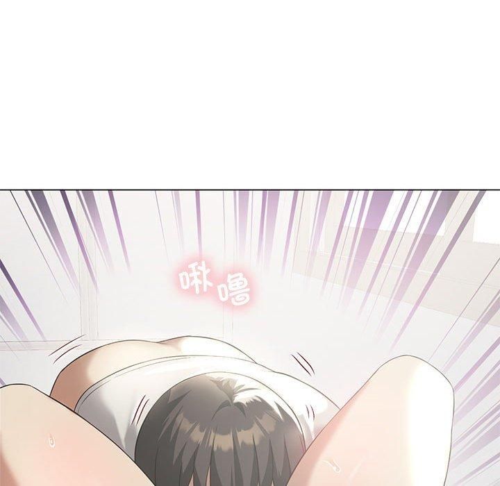 我靠升级逆袭成为大师第31話